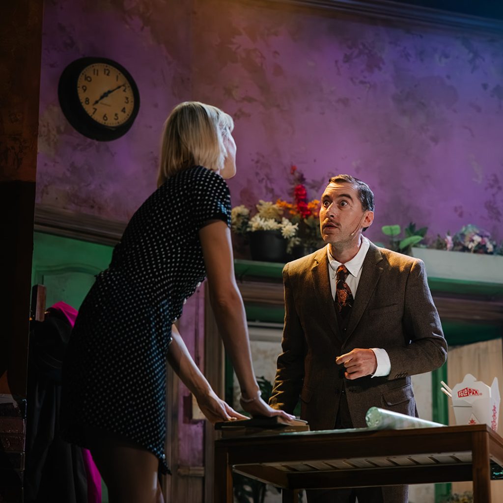 Little Shop of Horrors